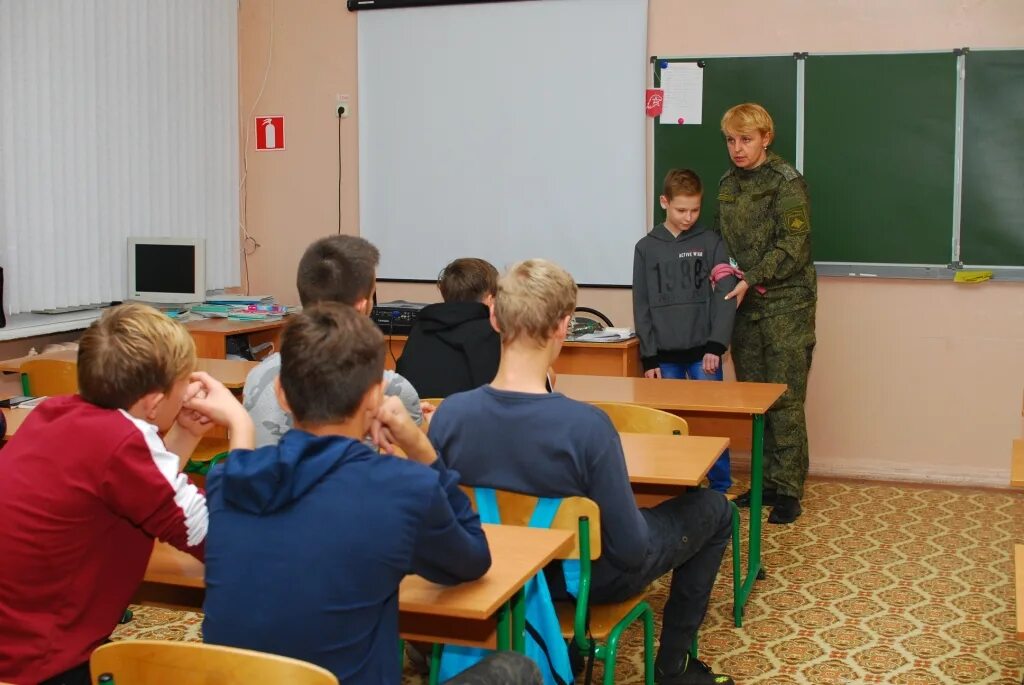 ФГКОУ СОШ 167 Г Брянск-18. Школа 167 Новосибирск. Школа номер 167 Екатеринбург.