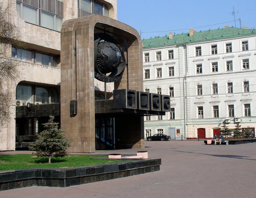 Тасс в каком году. Здание ИТАР-ТАСС В Москве. Здание информационного агентства ТАСС. ИТАР ТАСС фото здания. Здание ИТАР ТАСС Москва рядом.