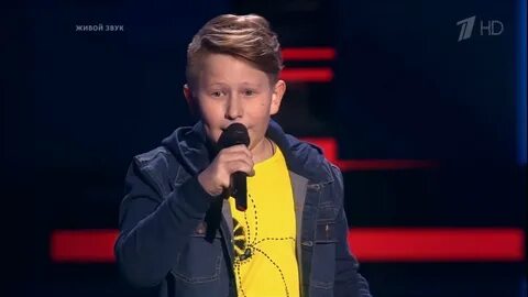 Голос неба слушать