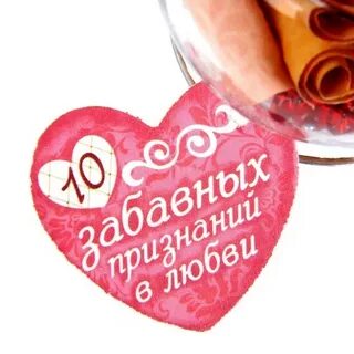 10 предсказаний