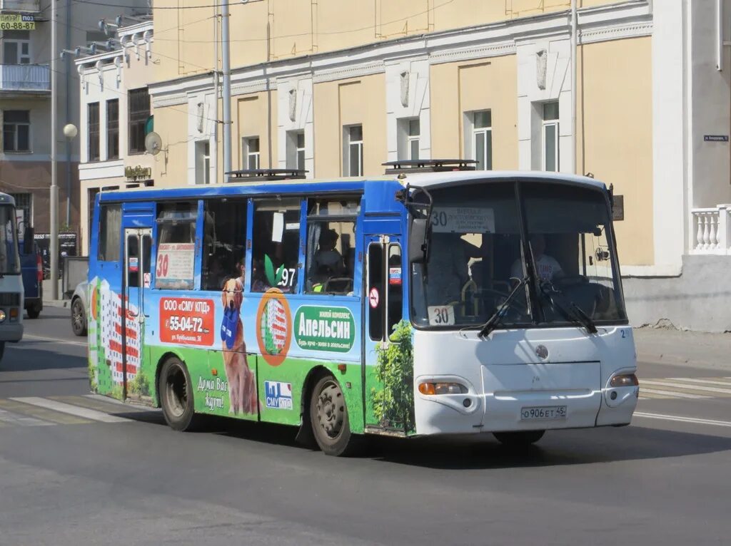 ПАЗ 4230. Общественный транспорт Курган. Курганские автобусы. ПАЗ Курган. Сайт автобус курган