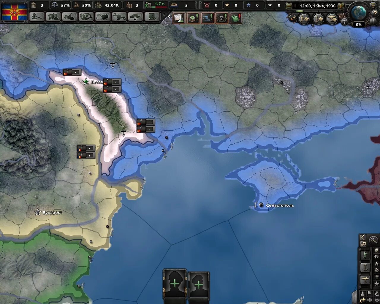 Magna europa. Hearts of Iron 4. Hearts JF Iron 4. Hearts of Iron 1. Hearts of Iron 4 (IV).