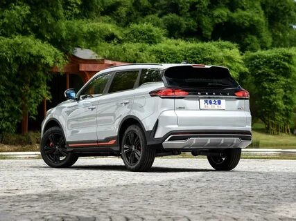 Atlas x