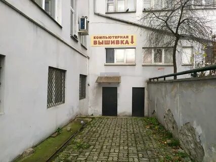 Ул калининградская 2