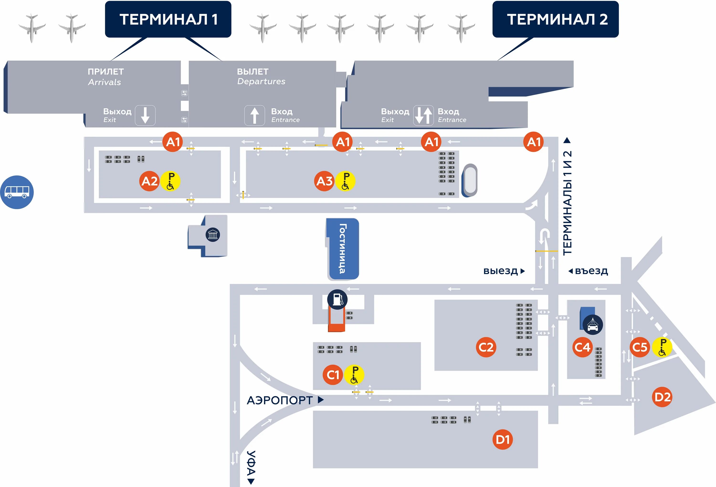 Аэропорт парковка телефон. Схема парковок аэропорта Уфа. Схема стоянок аэропорта Уфа. Схема аэропорта Уфа. Стоянка аэропорт Уфа.