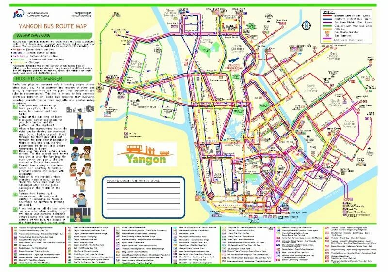 397 автобус карты. Автобусы Нячанга на карте. The Bus карта. Go KL City Bus карта маршрутов. Map of Bus Routes of Busan.