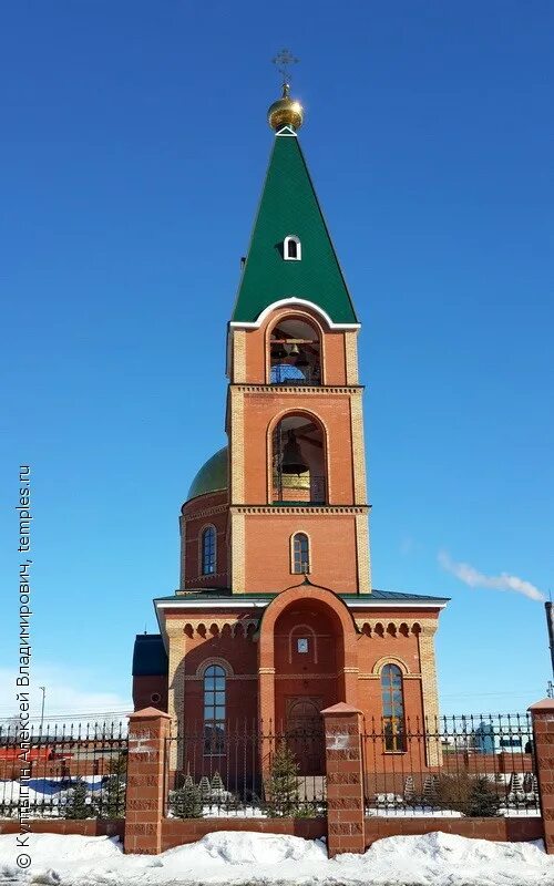 Достопримечательности абдулино оренбургская область. Абдулино храмы. Александро-невская церковь абдулино. Храм воскресения христова абдулино. Абдулино храмы.