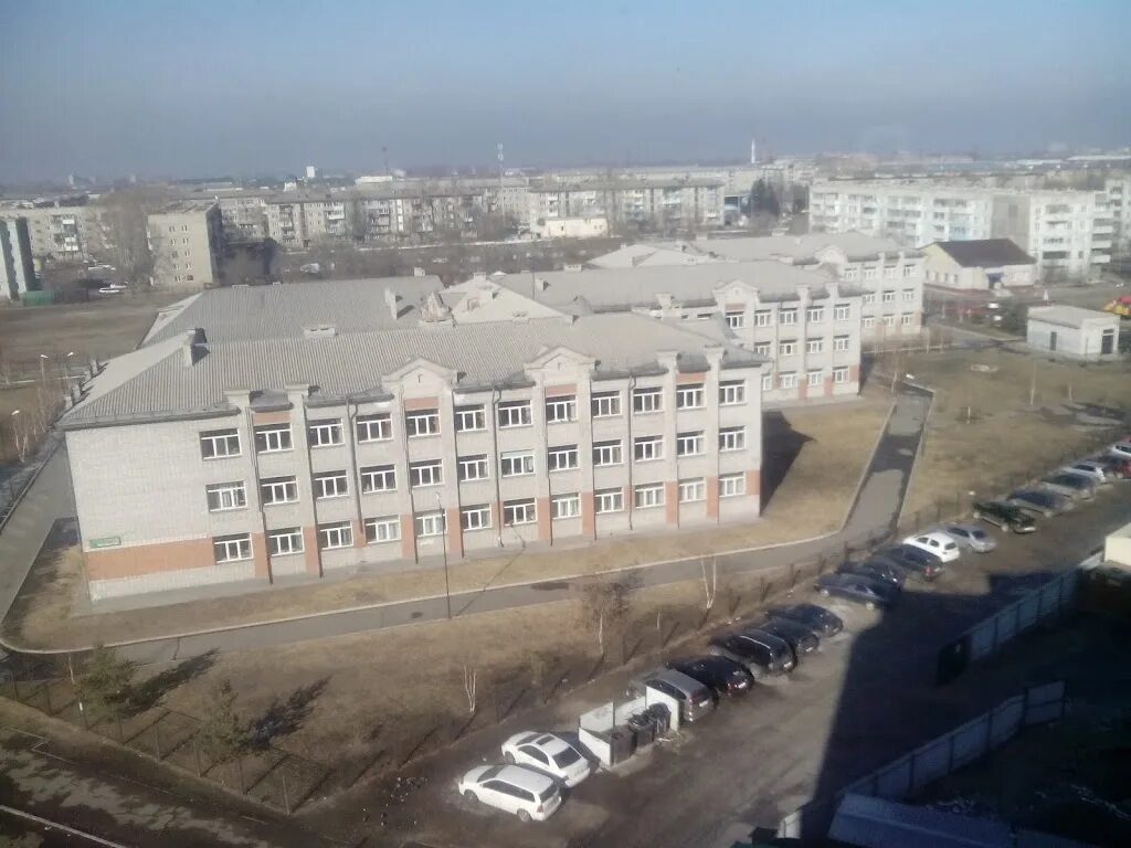 Сош 18 с уиоп
