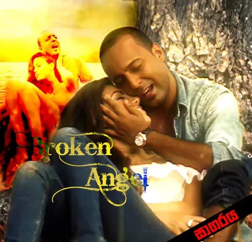 Араша broken. Arash Helena. Helena broken Angel. Араш и Хелена broken Angel. Broken Angel араш.