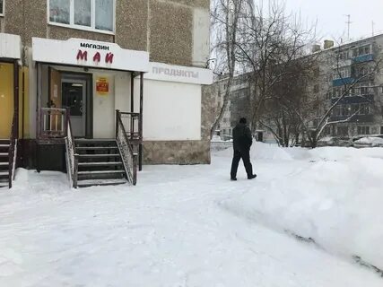 Фрунзе алапаевск