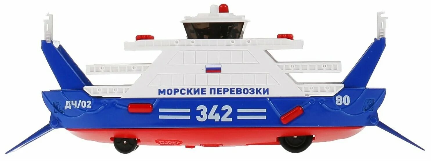 паром 17. паром 17. паром 17. теплоход в шлюзе. паром 17.