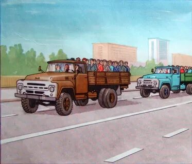 Вывоз населения