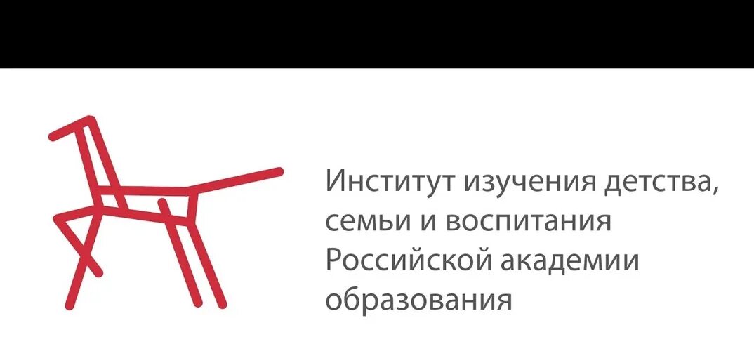 Сайт института детства. Институт воспитания. Инновационная площадка институт воспитания. Символ институт воспитания РАО. Статуса инновационной площадки института воспитания.