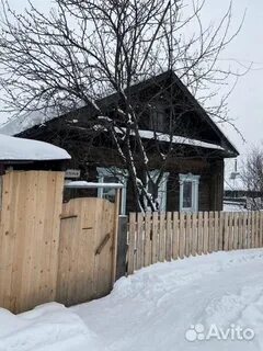 Авито слободской