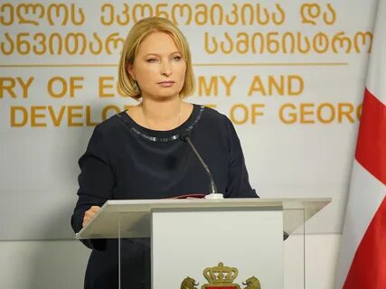 Развитие грузии