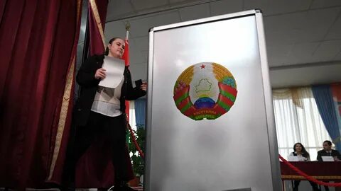 Референдум февраль