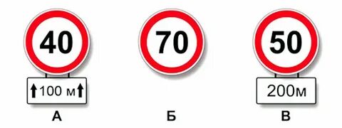 В течение 200