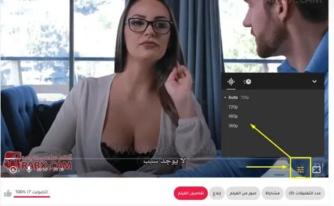 الجنس من أجل اتمام الصفقة الجزء الأول افلام سكس مترجمه سكس مترجم افلام ...