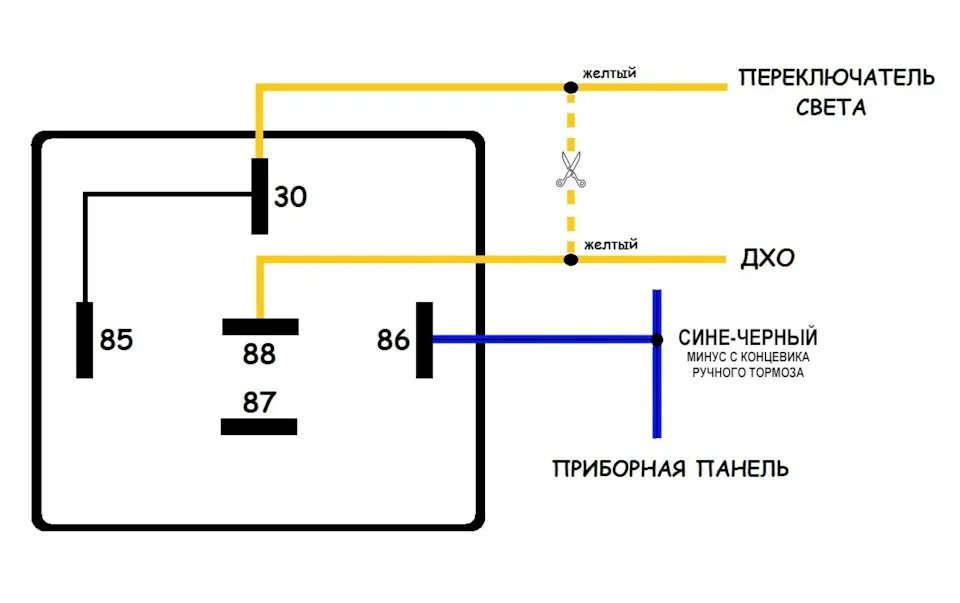 Схема подключения дальнего света ваз 2109. Реле переключения света матиз. При включении света выключается. Не работает фара ближний свет. Схема автоматического включения света фар своими руками.