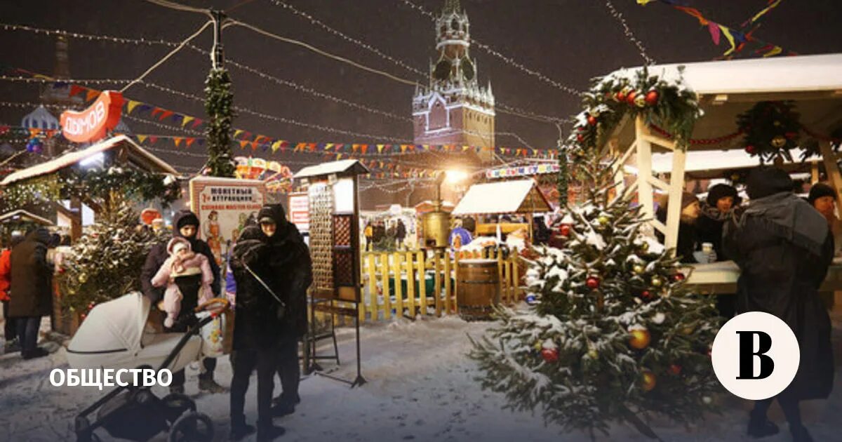 Красная площадь 31 декабря. Москва 31 декабря красная площадь. Новогодняя Москва 31 декабря 2021. 31 Декабря в Москве площадь. 31 декабря будет ли