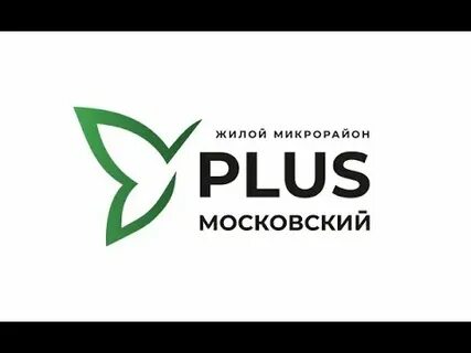Московский плюс