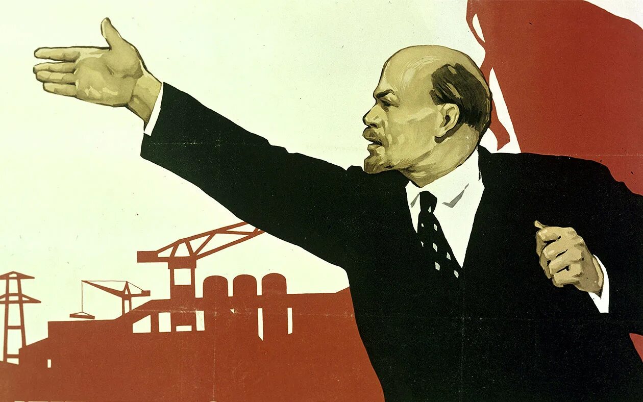 верным путем идете товарищи. неверной дорогой идете товарищи. верной дорогой идете товарищи ленин плакат. правильным путем идете товарищи. верной дорогой идёте тлварищ.