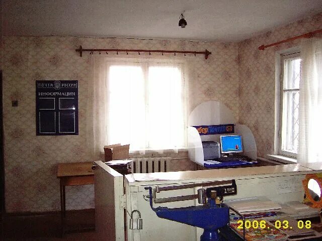 Погода калининградская область правдинский. Общежитие правдинский. п ермаково правдинский р-он. общежитие в рабочем посёлке правдинское. почта правдинский.