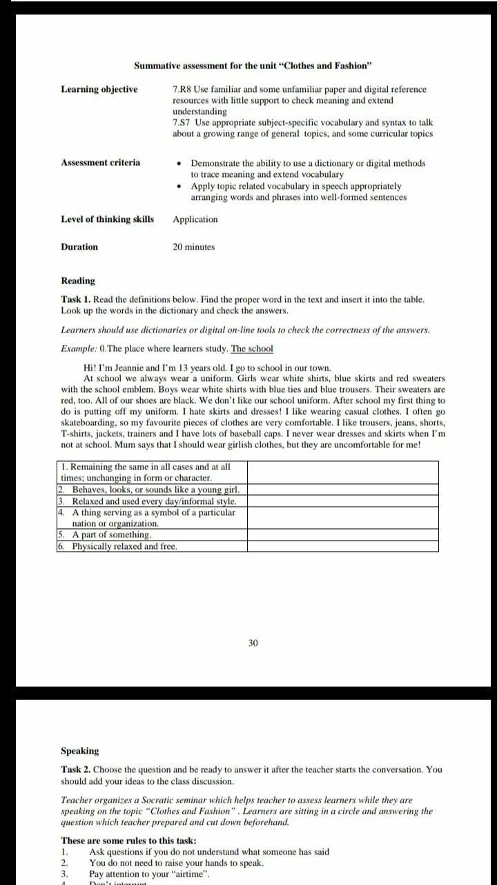 Choose the appropriate answer. Summative Test 2 ответы английский. Statement of claim example. Sworn undertaking to comply with Rules for entry into Metropolitan French Territory как заполнить. Summative Assessment.