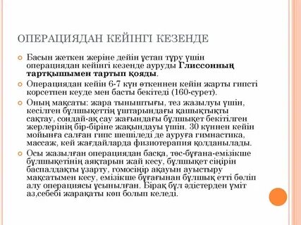 Ресейлік жүк көлігінің жүргізушілері