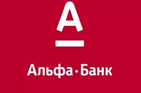 Альфа банк калуга график