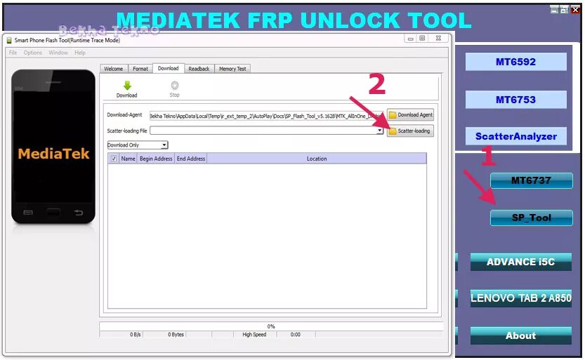 Программа для FRP. Программы обхода FRP. FRP Unlock Tool. MTK FRP Tool. Бесплатный frp tool