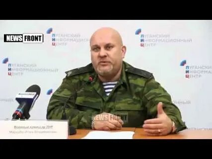 Военкомат лнр
