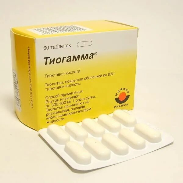 Тиогамма отзывы пациентов. Тиогамма таб 600 мг. Тиоктовая кислота 600 мг препараты. Препараты тиоктовой кислоты 600 мг таблетки. Тиоктовая кислота 600 мг в таблетках.
