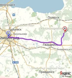 Автобус калининград полесск