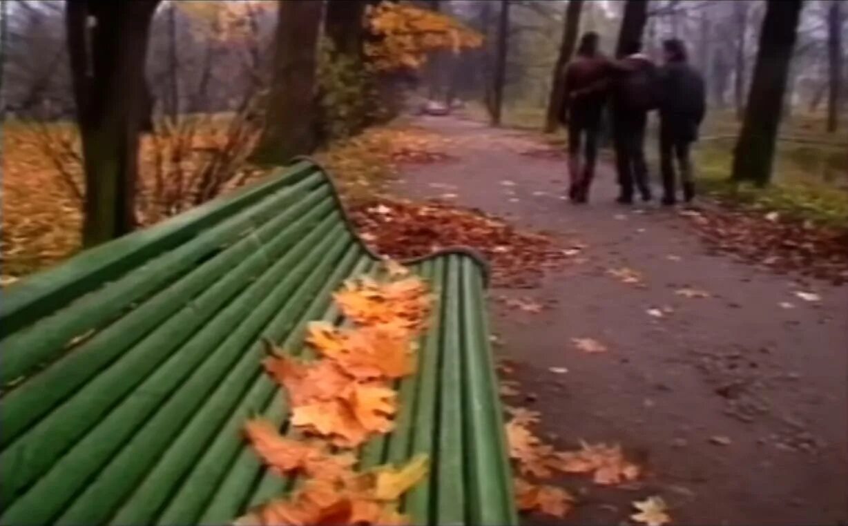 Ддт последняя осень слова. Ддт осень год. Осень 1991. Ддт осень шевчук кинчев. Что такое осень ддт клип.