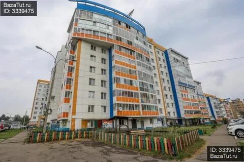 Улица байкальская 202 иркутск