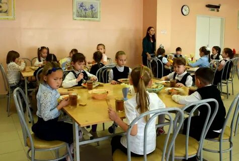 Рабочая школа интернат