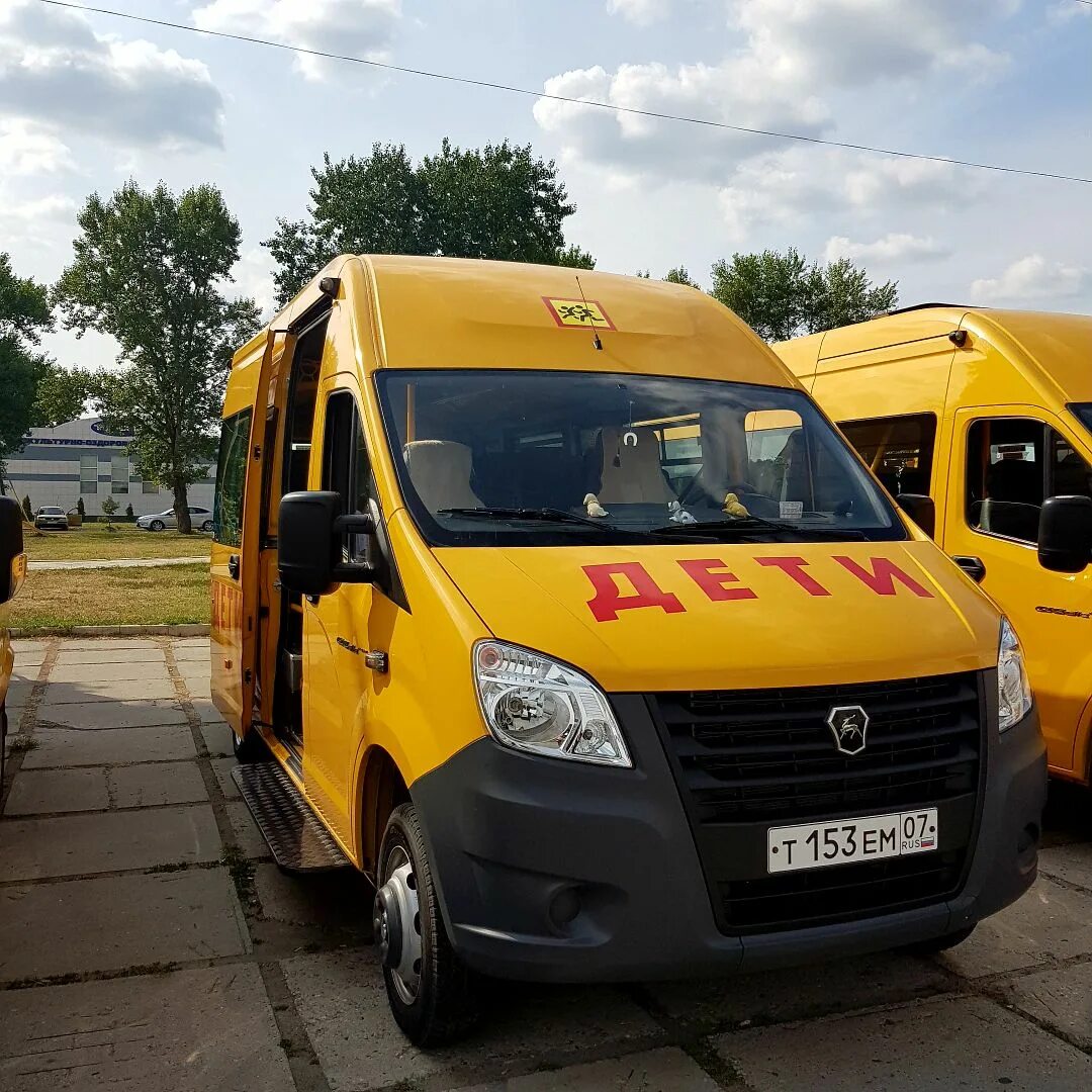 Специализированный автобус для перевозки детей. Автобус для детей. Микроавтобус дети. Организованная перевозка группы детей автобусами. Автобус для перевозки детей.