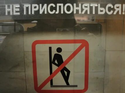 Не понять что вы находитесь