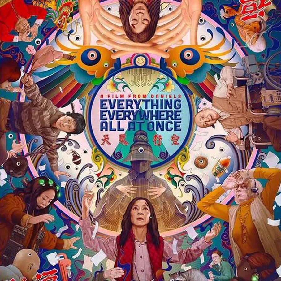 Everything all the way. Everything all the way