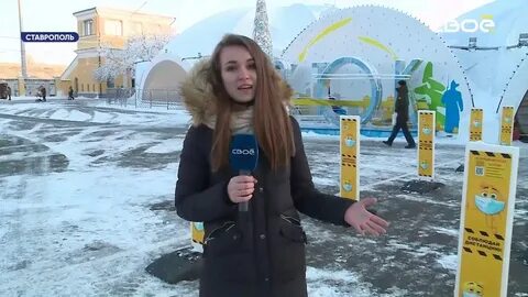 Ств железногорск
