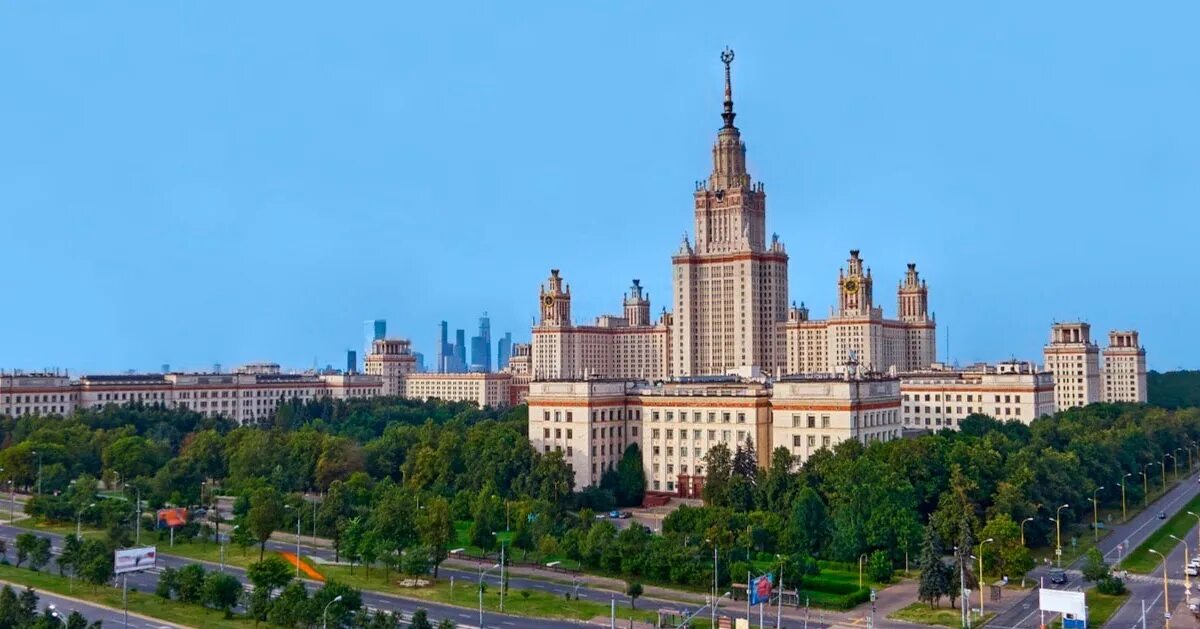 Прогноз мгу. Цфа мгу. ломоносов 2012 мгу. кемерово лучшие мгу. мгу университет ереван.