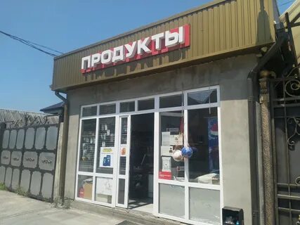 Чегем кярова