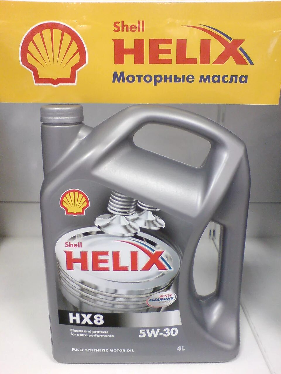 Масло shell helix 5 30. Моторное масло шелл хеликс 5w30. масло моторное 5w30 синтетика шелл хеликс. синтетическое моторное масло shell helix hx8 synthetic 5w-30, 4 л. shell моторное 5w30 hx8.