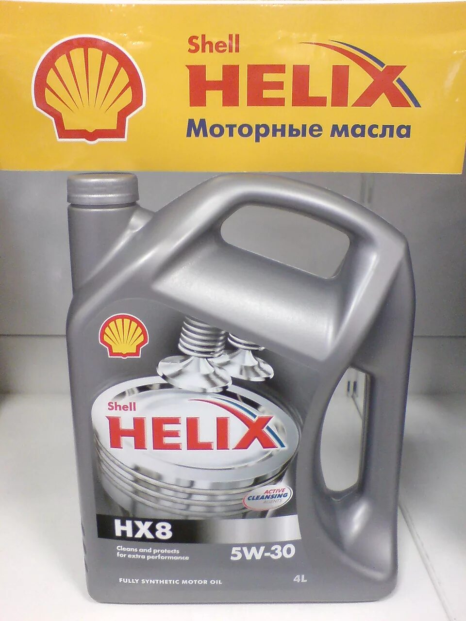 Масло shell 5 в 30