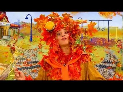Осень наступила песенка слушать