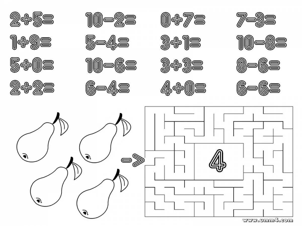 Matimaticheskiye zadaniya dlya doshkolnikov. Математические задания для детей. Математические для дошкольников. Математические задания для дошкольников. Игры на одного примеры