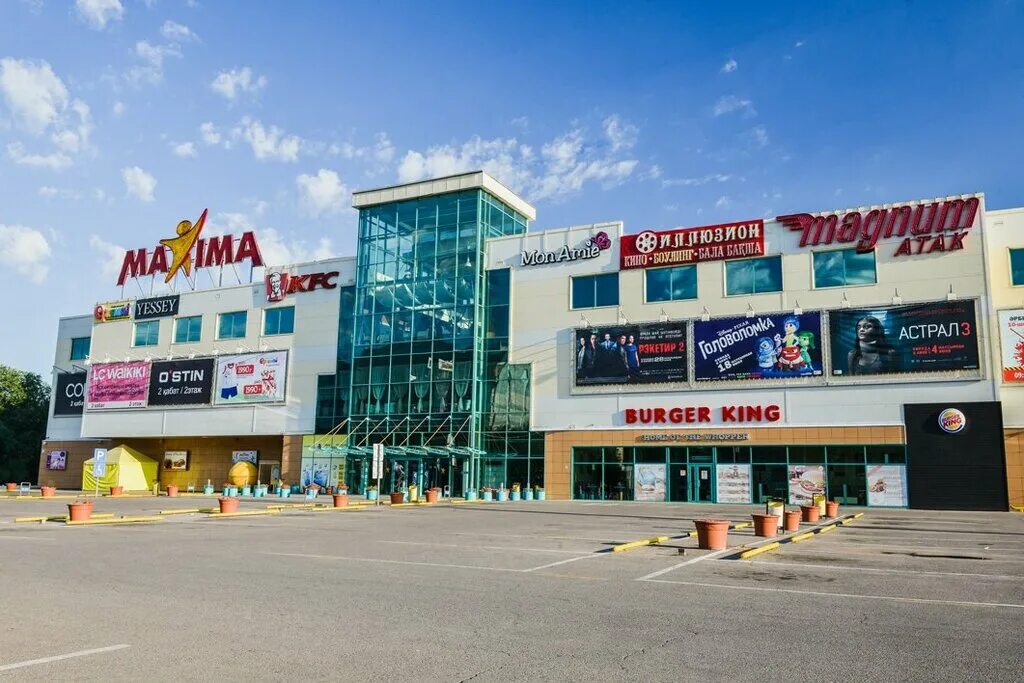 Esentai mall алматы магазины. торговый центр mart алматы. достык плаза в алматы. торговый центр март костанай. торговые центры алматы.