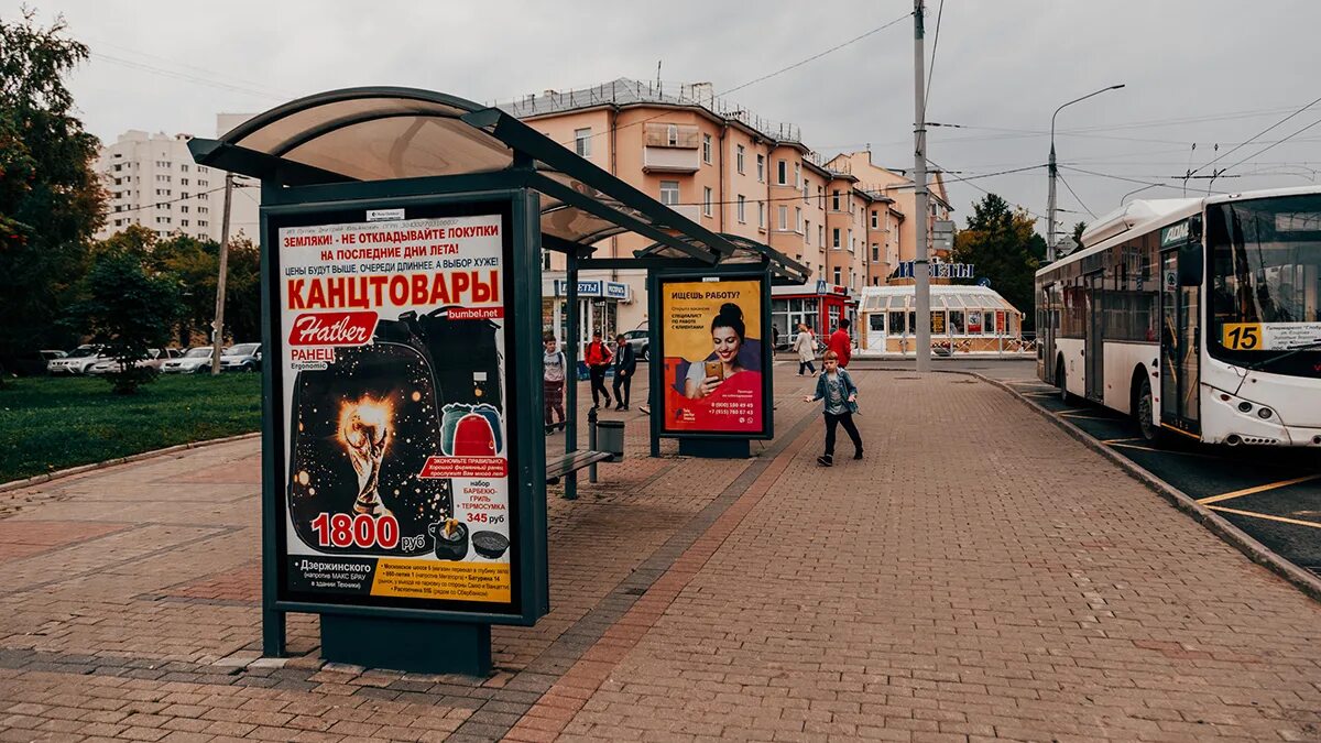 Городская остановка. Современные остановки общественного транспорта. Необычные остановочные павильоны.