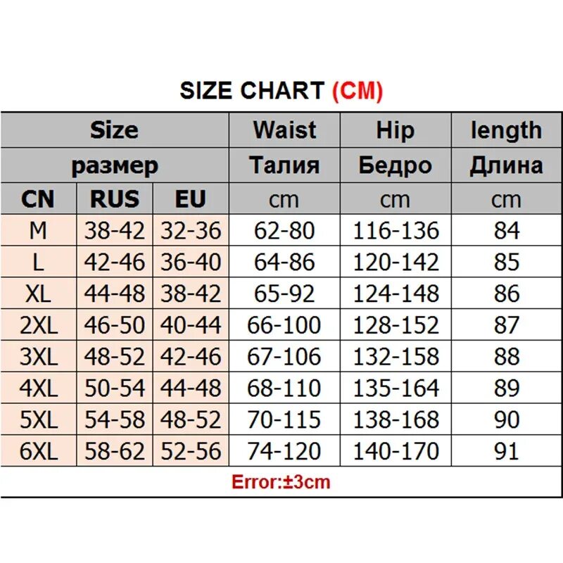 Женские штаны Размеры 2xl. 3хл размер женский брюки. 4xl размер мужской размер. Размер женских брюк 6xl. 3хл мужской это какой